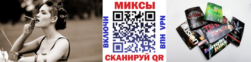 МЕГА как войти  Краснознаменск  БУТИРАТ GHB  где можно купить наркотик 