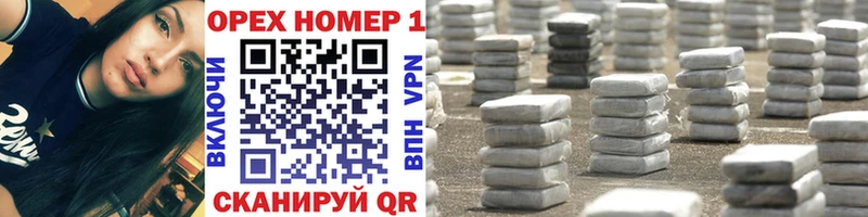 наркота  Краснознаменск  COCAIN Эквадор 
