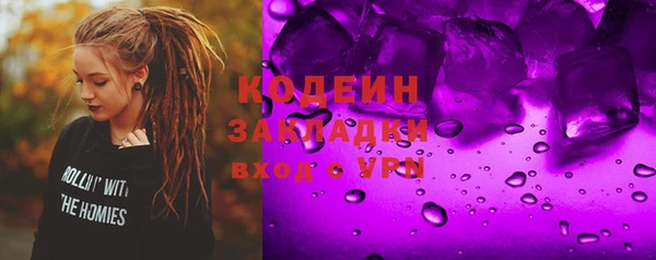 a pvp Алзамай
