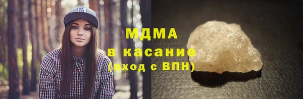 mix Алексин