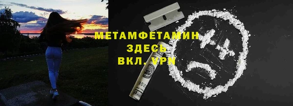 гидропоника Ростов