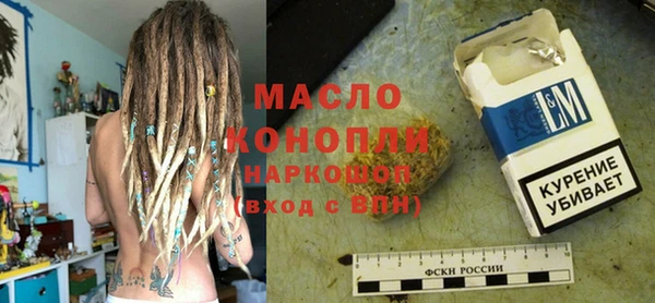 mix Алексин