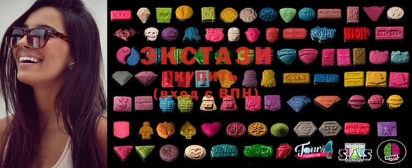 mix Алексин
