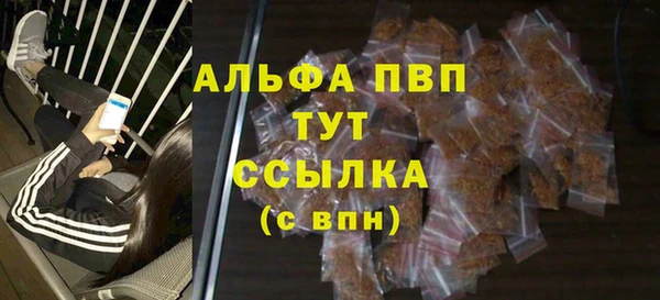 a pvp Алзамай