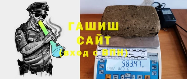 mix Алексин