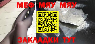 jwh Ликино-Дулёво
