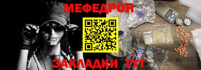 скорость Ливны
