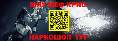 скорость Ливны