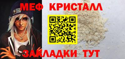 jwh Ликино-Дулёво