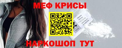 скорость Ливны