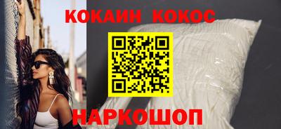 jwh Ликино-Дулёво