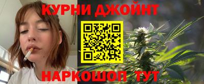 скорость Ливны