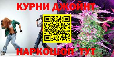 jwh Ликино-Дулёво