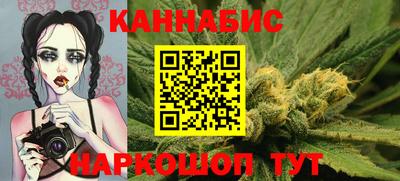 таблы Лесосибирск