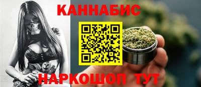 таблы Лесосибирск