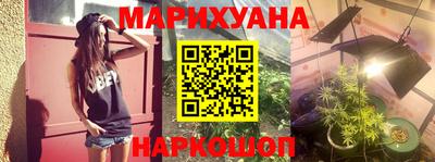 таблы Лесосибирск