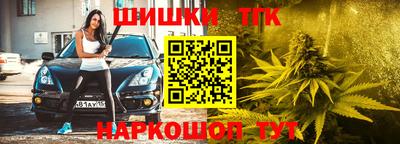 скорость Ливны