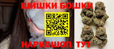 таблы Лесосибирск