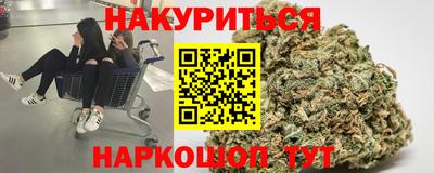 таблы Лесосибирск