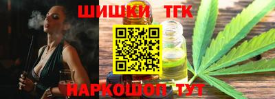 скорость Ливны