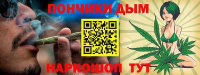 jwh Ликино-Дулёво