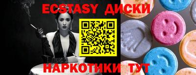 jwh Ликино-Дулёво