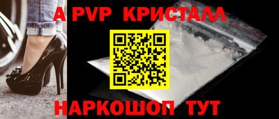 jwh Ликино-Дулёво