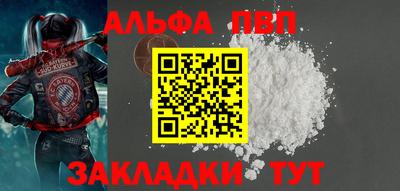 jwh Ликино-Дулёво