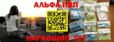 jwh Ликино-Дулёво