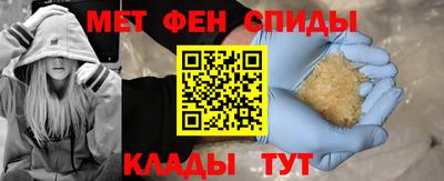 jwh Ликино-Дулёво