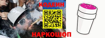 jwh Ликино-Дулёво