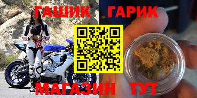 jwh Ликино-Дулёво
