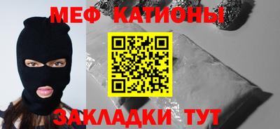 скорость Ливны
