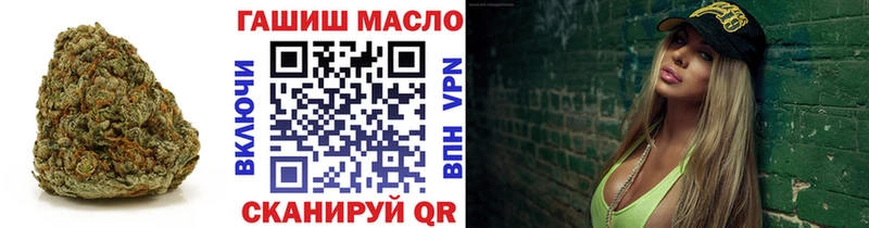 Дистиллят ТГК вейп Краснознаменск